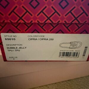 NWT Tory Burch Cipria Bubble Jelly Sandals